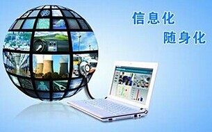 長(zhǎng)沙辰運(yùn)軟件公司 專注軟件外包服務(wù)的卓越領(lǐng)航者